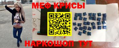 гидропоника Белореченск