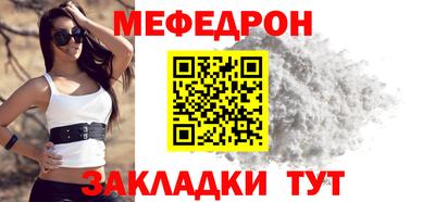 твердый Брянск