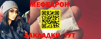 твердый Брянск