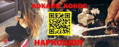 хмурый Братск