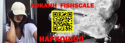 каннабис Боровичи