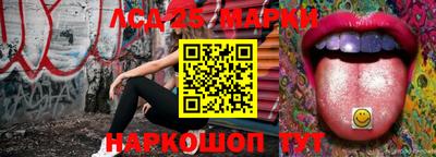 хмурый Братск