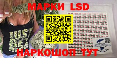 твердый Брянск
