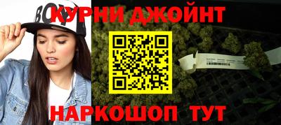 твердый Брянск