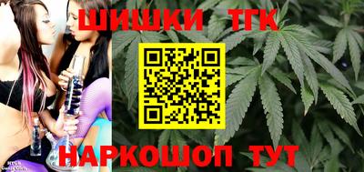 хмурый Братск