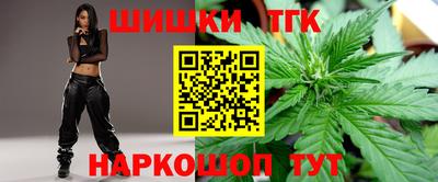 хмурый Братск