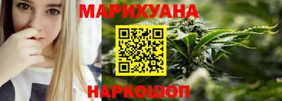 хмурый Братск
