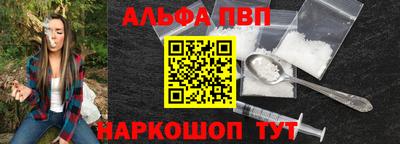 хмурый Братск