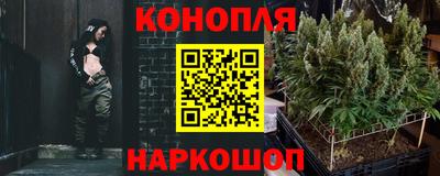 твердый Брянск