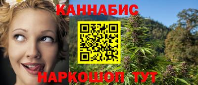 твердый Брянск