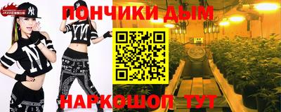 хмурый Братск