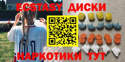хмурый Братск