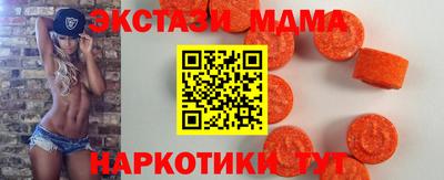 хмурый Братск
