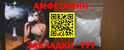 хмурый Братск