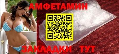 хмурый Братск
