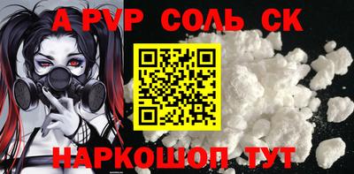 твердый Брянск