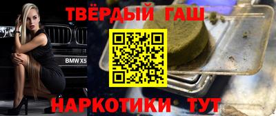 твердый Брянск