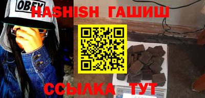 твердый Брянск