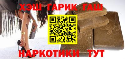 твердый Брянск