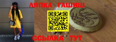 хмурый Братск