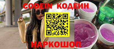 гидропоника Белореченск