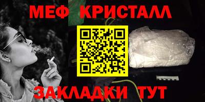твердый Брянск